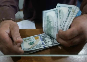 Kenya’s Forex Reserves Surge to Sh266 Billion Following Eurobond Inflows